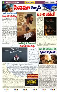 Page 4 thumbnail