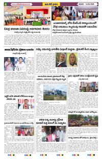 Page 4 thumbnail