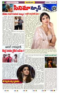 Page 4 thumbnail
