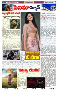 Page 4 thumbnail