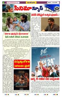 Page 4 thumbnail