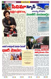 Page 4 thumbnail