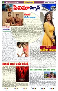 Page 4 thumbnail