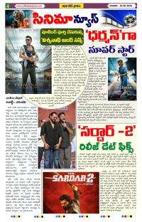 Page 4 thumbnail