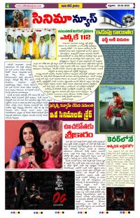 Page 4 thumbnail
