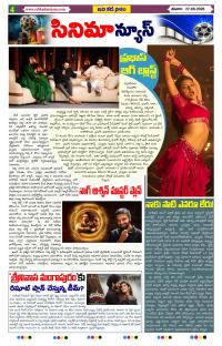 Page 4 thumbnail