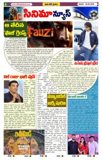 Page 4 thumbnail