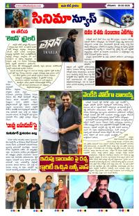 Page 4 thumbnail