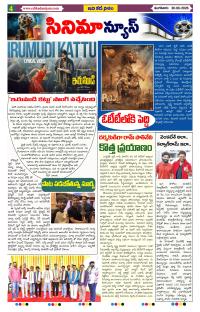 Page 4 thumbnail