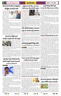 Page 2 thumbnail