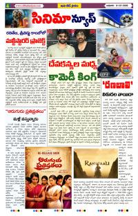 Page 4 thumbnail