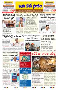 Page 1 thumbnail
