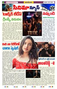 Page 4 thumbnail