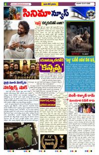 Page 4 thumbnail