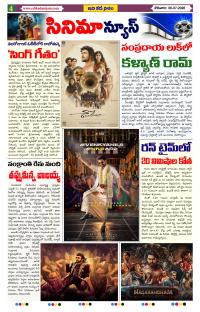 Page 4 thumbnail