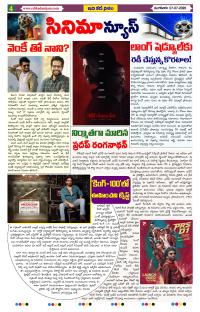Page 4 thumbnail
