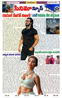 Page 4 thumbnail