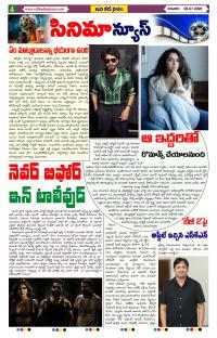 Page 4 thumbnail