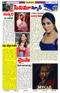 Page 4 thumbnail