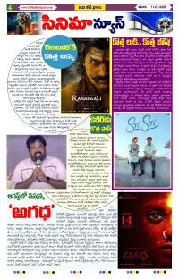 Page 4 thumbnail