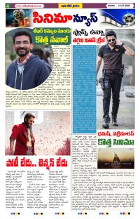 Page 4 thumbnail