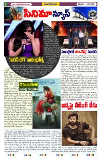 Page 4 thumbnail