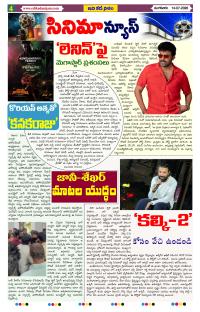 Page 4 thumbnail
