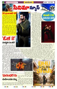 Page 4 thumbnail