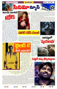 Page 4 thumbnail