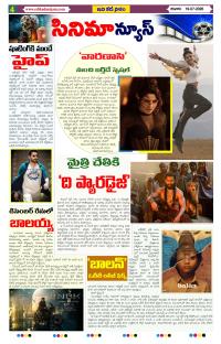 Page 4 thumbnail