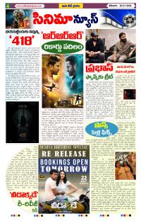 Page 4 thumbnail