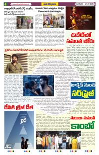 Page 4 thumbnail