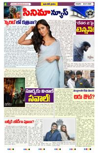 Page 4 thumbnail