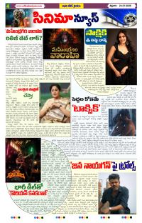 Page 4 thumbnail