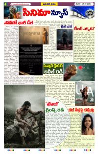 Page 4 thumbnail