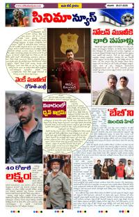 Page 4 thumbnail