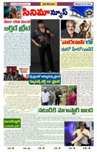 Page 4 thumbnail