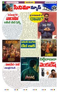 Page 4 thumbnail