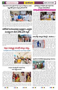 Page 3 thumbnail