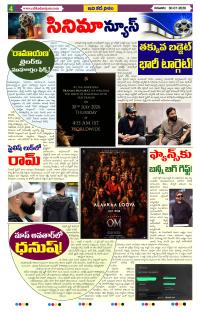 Page 4 thumbnail
