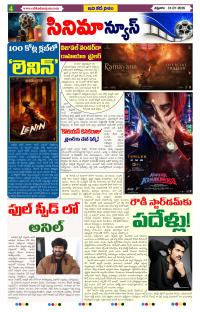 Page 4 thumbnail