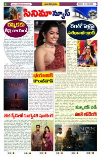 Page 4 thumbnail
