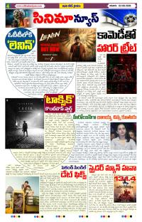 Page 4 thumbnail