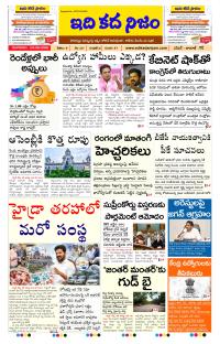 Page 1 thumbnail