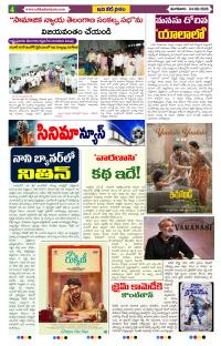 Page 4 thumbnail