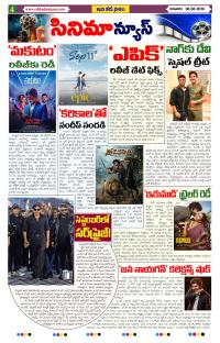 Page 4 thumbnail