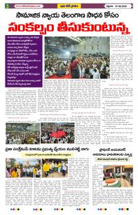 Page 3 thumbnail