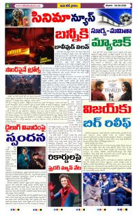 Page 4 thumbnail