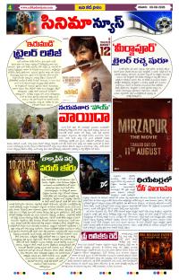 Page 4 thumbnail