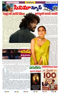 Page 4 thumbnail
